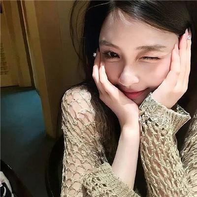 爱情挖挖哇