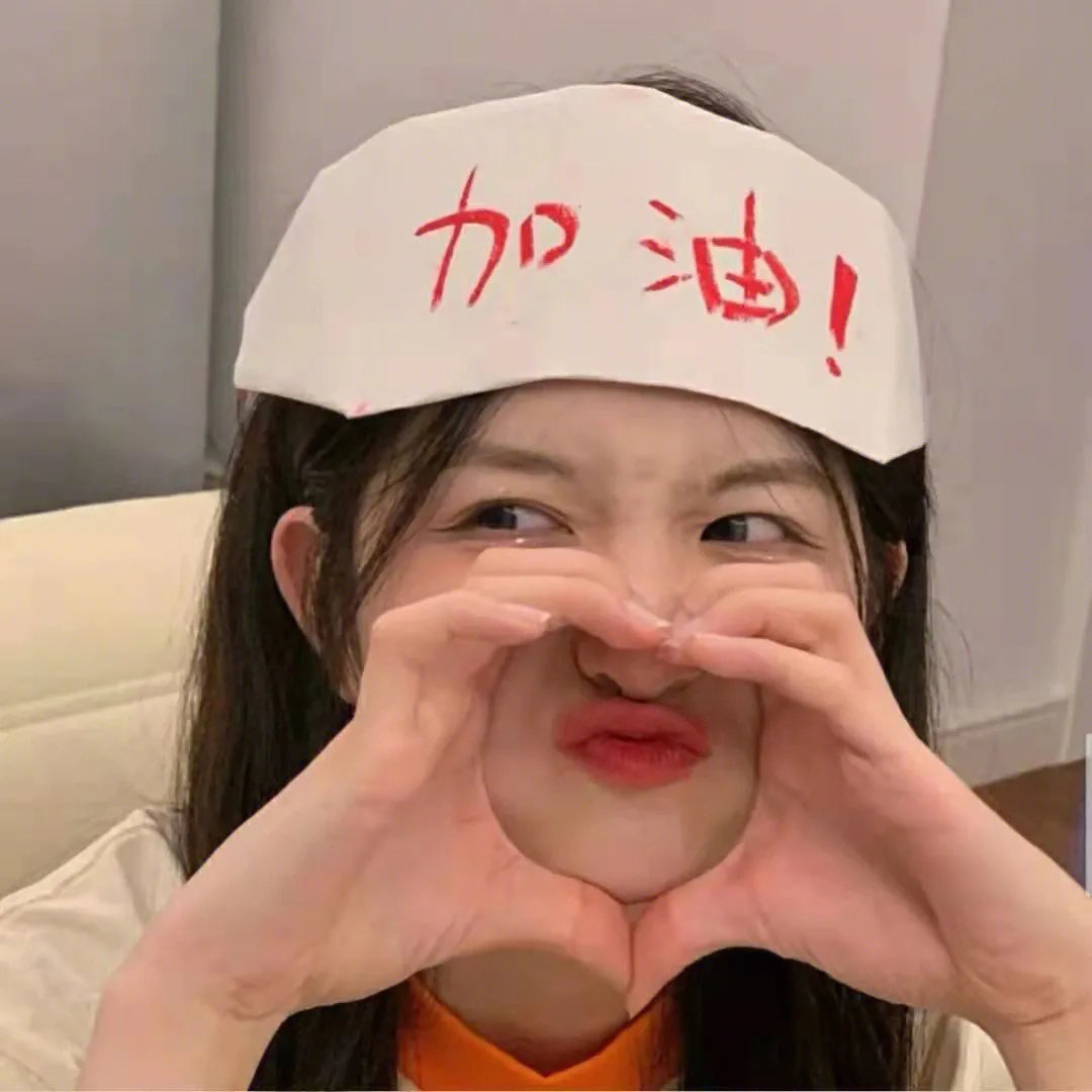 青春同学会