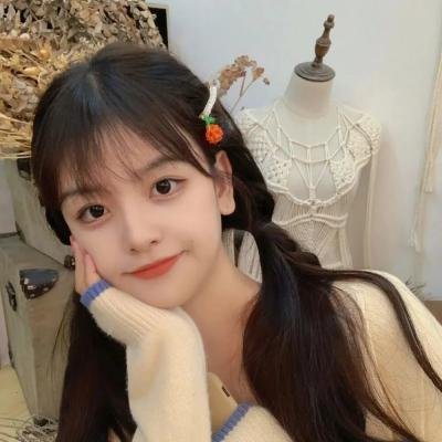 鬼娘子